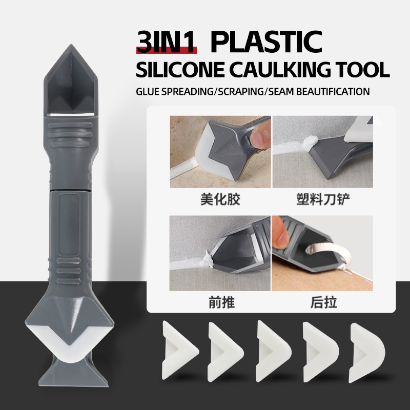 GRT6237--3 In 1 Plastic Silicone Caulking Tools Kit